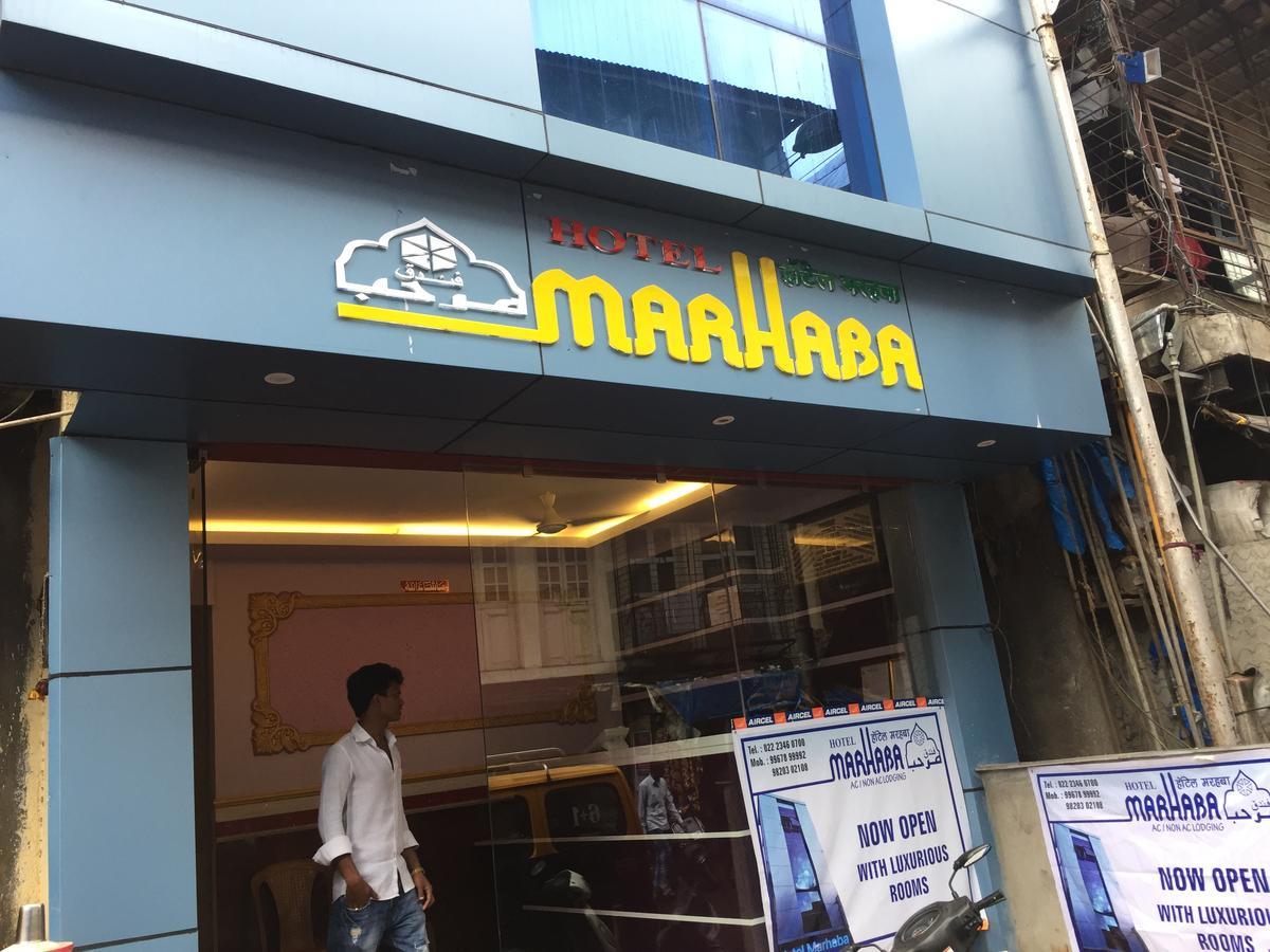 Hotel Marhaba Mumbai Exterior photo